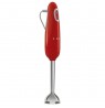 Smeg 50's Style Hand Blenders HBF11RDEU Red