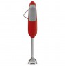 Smeg 50's Style Hand Blenders HBF11RDEU Red