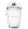 Smeg 50's Style Citrus Juicer CJF11WHEU White