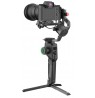 Stabilizer Moza AirCross 2