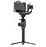 Stabilizer Moza AirCross 2