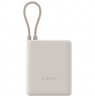 Xiaomi 33W Power Bank (Integrated Cable) | 10000 mAh | USB-C | Tan