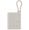 Xiaomi 33W Power Bank (Integrated Cable) | 10000 mAh | USB-C | Tan