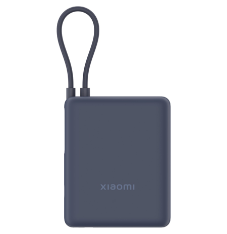 Xiaomi 33W Power Bank (Integrated Cable) | 10000 mAh | USB-C | Ice Blue
