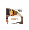 Kingston DataTraveler SE9 G3 | 256 GB | USB 3.2 | Gold