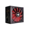 CASE PSU ATX3.0 750W/XP750MR9.2 XN173 XILENCE