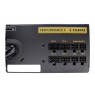 CASE PSU ATX3.0 750W/XP750MR9.2 XN173 XILENCE