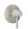 Duux Fan | Rize Flex | Stand Fan | Greige | Diameter 21 cm | Number of speeds 4 | Oscillation | 10 W | No