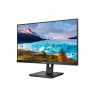 Philips 272S1M/00 | 27 " | IPS | 16:9 | 75 Hz | 4 ms | 1920 x 1080 pixels | 300 cd/m²