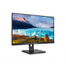 Philips 272S1M/00 | 27 " | IPS | 16:9 | 75 Hz | 4 ms | 1920 x 1080 pixels | 300 cd/m²
