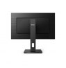 Philips 272S1M/00 | 27 " | IPS | 16:9 | 75 Hz | 4 ms | 1920 x 1080 pixels | 300 cd/m²