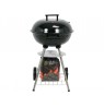 LUND CHARCOAL GRILL WITH COVER GRATE 41cm