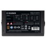 Xilence XN225 power supply unit 650 W 20+4 pin ATX ATX Black, Red