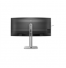 Philips 34B2U5600C/00 | 34 " | VA | 21:9 | 60 Hz | 4 ms | 3440 x 1440 pixels | 300 cd/m² | HDMI ports quantity 2