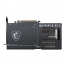MSI GeForce RTX 5070 12G VENTUS 2X OC | NVIDIA | 12 GB | GeForce RTX 5070 | GDDR7 | HDMI ports quantity 1 | PCI Express Gen 5