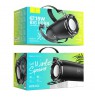 HOCO HC5 Cool Enjoy Portable speaker Blutooth/ FM/ TF card/ USB memory stick/ AUX 2 x 15 W Black