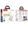Hoco EQ20 Rhyme Headset Wireless In-Ear Calls/Music Bluetooth White