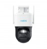 Kamera IP akum Trackmix B770 8MP