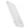 Hoco J72 Easy Powerbank 10000 mAh White
