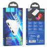 Hoco J100 Powerbank 10000 mAh White