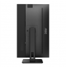 U27P2CA | 27 " | IPS | 60 Hz | 4 ms | 3840 x 2160 pixels | 350 cd/m² | HDMI ports quantity 2