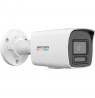 KAMERA IP HIKVISION DS-2CD1047G2H-LIU(2.8mm) PL