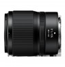 Nikon Nikkor Z 50mm f/1.4
