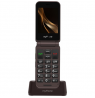 myPhone Harmony LTE Praline Collection | Brown | 2.8+1.44 " | IPS | 48 MB | 128 MB | Single SIM | MicroSD | 3G | Bluetooth | 5.1