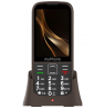 myPhone Halo 4 Plus LTE Praline Collection | Brown | 3.5 " | IPS | 48 MB | 128 MB | Dual SIM | MicroSD | 3G | Bluetooth | Main c