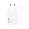Xiaomi 67W HyperCharge Combo (Type-A) EU | Xiaomi