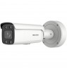 Hikvision bullet DS-2CD2647G2-LZS F3.6-9 (balta, 4 MP, 60 m. IR, ColorVu)