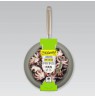 MAESTRO MR-1209-26
