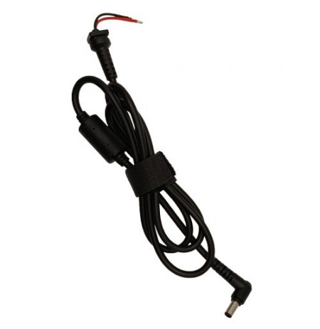 Maitinimo šaltinio kabelis su jungtimi ASUS, 6.0 x 3.7mm (Power line)