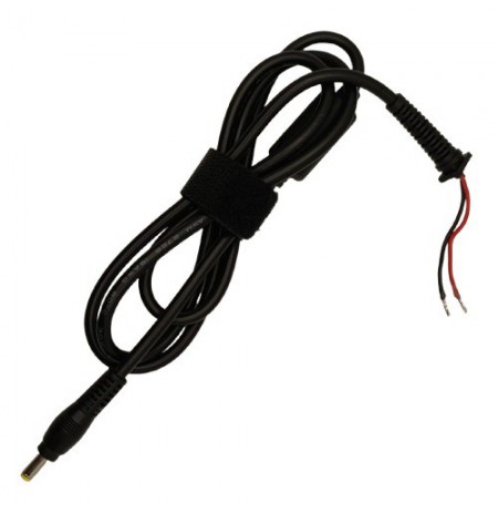 Maitinimo šaltinio kabelis su jungtimi HP, 4.8 x 1.7mm (Power line)