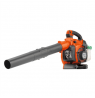 Husqvarna | Blower 125BVx