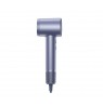 Havit HD202-EU hair dryer