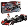 LEGO SPEED CHAMPIONS 77250 MoneyGram Haas F1 Team VF-24