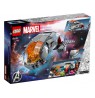LEGO MARVEL 76232 The Hoopty