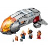 LEGO MARVEL 76232 The Hoopty