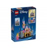 LEGO DISNEY 40720 Mini Disney Sleeping Beauty Castle