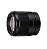 Sony SEL35F18FFE FE 35 MM F1.8 lens Black | Sony | FE 35mm F1.8 Lens