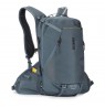 Thule 4482 Rail 18L TRHP218 Dark Slate