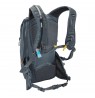 Thule 4482 Rail 18L TRHP218 Dark Slate