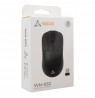 Sbox WM-852 Black Wireless