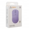 Sbox WM-852 Purple Wireless