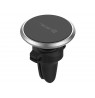 Tracer 47301 Magnetic Holder UM01