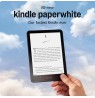 Amazon Kindle Paperwhite 12th Gen 16GB Wi-Fi Black (2024)