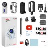 SJCAM C110+ White