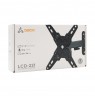 Sbox LCD-221-2  (13-43/20kg/200x200)