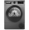 Bosch Dryer Machine with Heat Pump | WQG245DXSN | Energy efficiency class A+++ | Front loading | 9 kg | Condensation | LCD | Dep